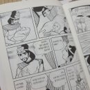 청산작은도서관 이미지