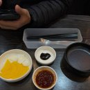 두꺼비객잔 - 포항시 북구 해안로 123 | 두꺼비객잔