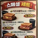 카페루앤비(울산방어동점)