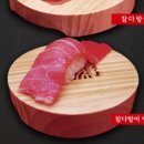스시노칸도범계역점