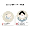 김선생안경 이미지