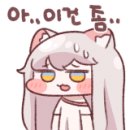 맘스터치안양석수점 이미지