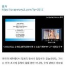 [일반] 백신 부작용 - 방사능 급성 피폭 사례 이미지