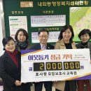 김해 내외동행정복지센터 경남매일