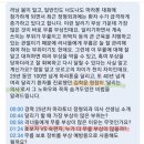 김학윤정형외과의원 이미지