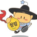 청꿈