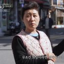 선약국 SBS연예뉴스