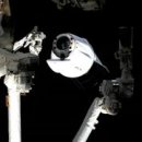 Net station 이미지