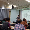 생활-생물-생태 프로그램 이미지