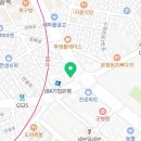 수택동사거리 현주Ifriend빌딩 앞 네이버블로그