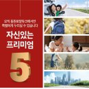 창원시립남산어린이집 이미지