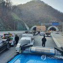 지정3터널-광주