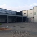 백미리영어조합법인, “어촌 공동체로 해외시장 개척했어요”