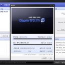 동영상 제작하기 네이버블로그