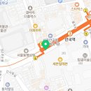 문우약국 이미지