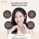 벨버티의원 이미지