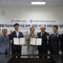 아이컴즈 이미지