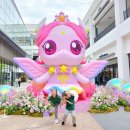 윤해인 주말이야기 이미지