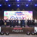 석전슈퍼 | 2025 가야문화축제 나흘간 22만명 다녀갔다