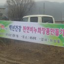 카페모임 이미지