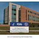 (주)메지온 이미지