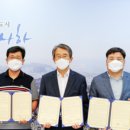 사하코오롱하늘채어린이집 이미지