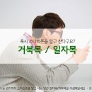 산내컴퓨터 이미지