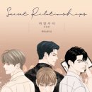 세남자오피스 이미지