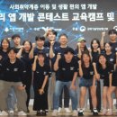 TOP 환경개발 이미지