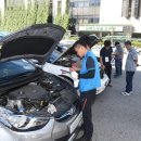 매일자동차정비 이미지