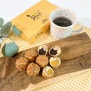 호두가 | 호도원호두과자 바나나호두과자 먹어본 후기 덜 달고 호두가 큼직해요