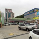 울산축협한우프라자(언양점) 이미지