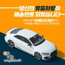 한국자동차 주식회사 이미지