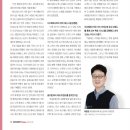 뷰티로은 이미지