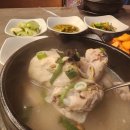 만날재삼계탕 - 창원시 마산합포구 만날고개1길 25 | 만날재삼계탕