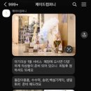 방긋컴퍼니