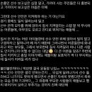 수지체육공원 풋살장 이미지