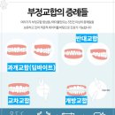 도일그랜드프라자 이미지