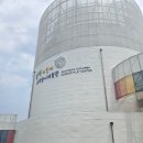 강화문예회관_식당 | 아이들과 가볼만한 삼척 어린이과학놀이체험관 예약 팁과 후기