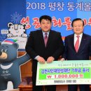 형제상사 이미지