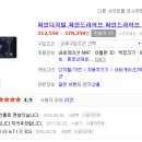 파인어플