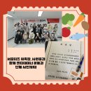 에이치종합유통