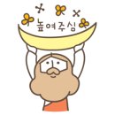 (주)복은 이미지