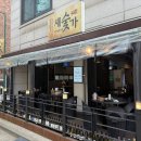 새벽숯불가든 이미지