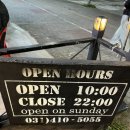 테라스가 있는 안경원 이미지