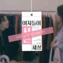후다닥 유통 이미지