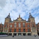 호텔24블럭 | [유럽 여행] 암스테르담 자유여행, 혼자 여행 후기 &amp; 호텔 추천