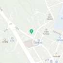 현리동물병원 이미지