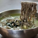 서귀포오일시장-4 (주차빌딩) 이미지