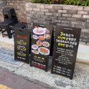 룽위엔 | 🍽️ 부산 서면 맛집 추천! 3대 화교가 운영 중인 전포 중화 요리집 룽위엔 내돈내산 후기 : 류솔